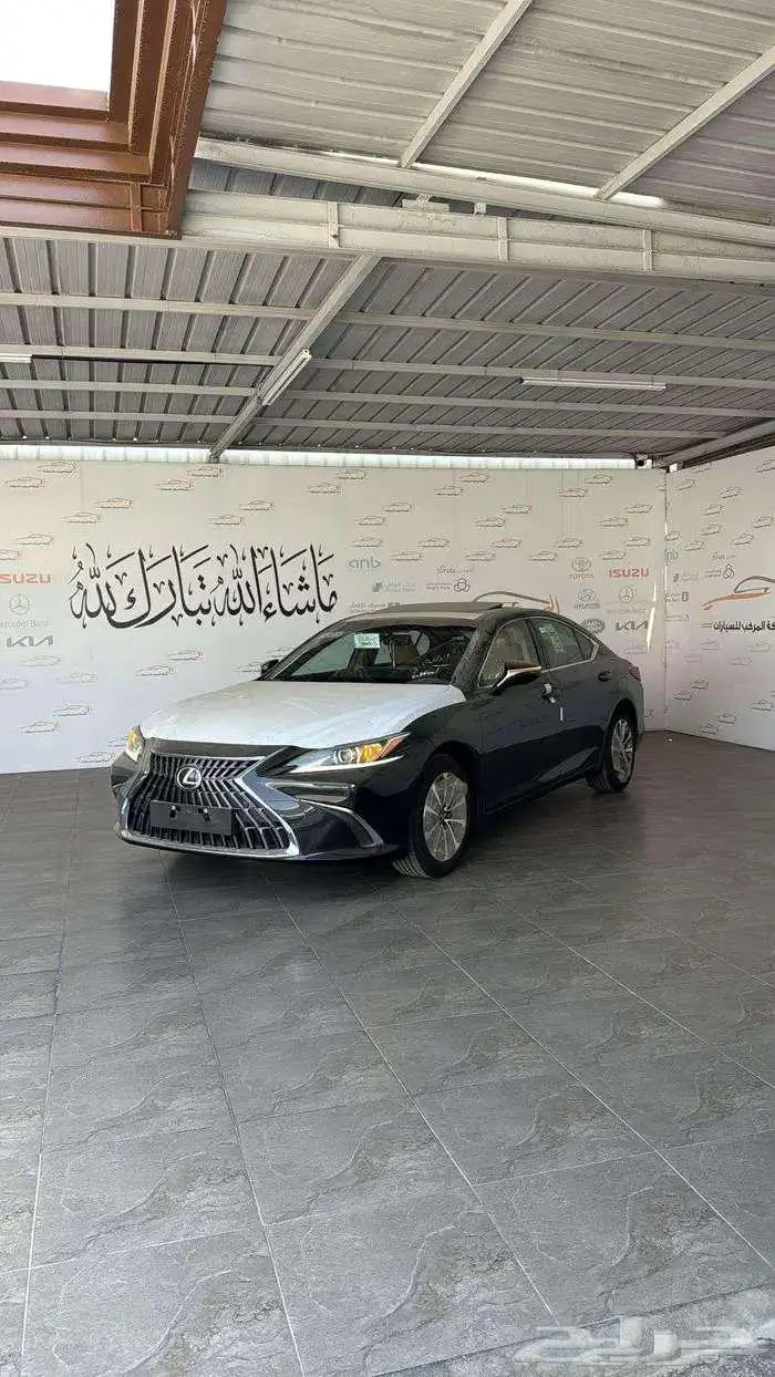 لكزس ES 250 AA سعودي 2026 - 186000 0