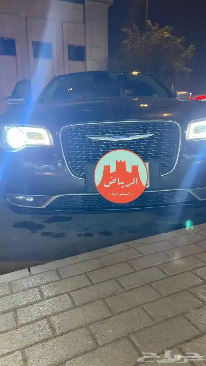 كرايسلر 0