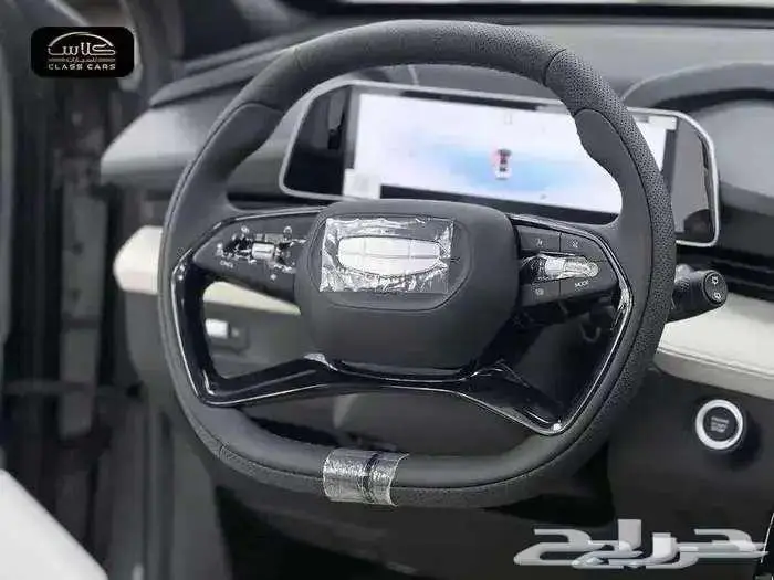 سيتي راي ميد 2025- 85100 ريال شامل الضريبة 5