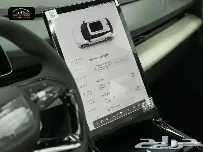 سيتي راي ميد 2025- 85100 ريال شامل الضريبة 8