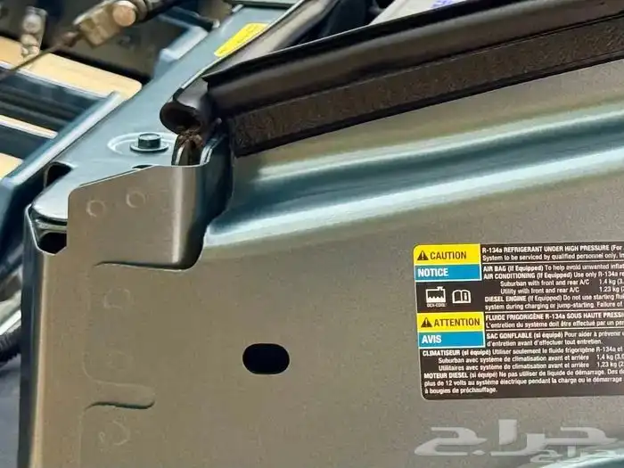 تجهيز ملكي ( همر اتش 2 مخزن ) همري الخاص 22