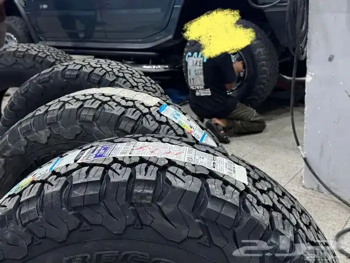 تجهيز ملكي ( همر اتش 2 مخزن ) همري الخاص 41