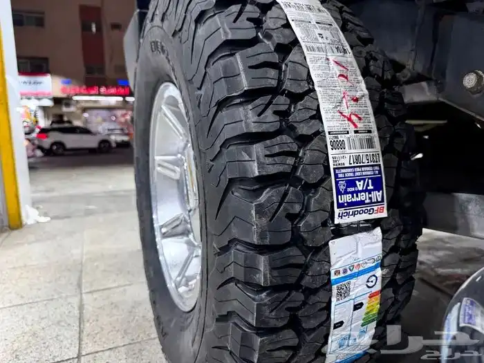 تجهيز ملكي ( همر اتش 2 مخزن ) همري الخاص 48