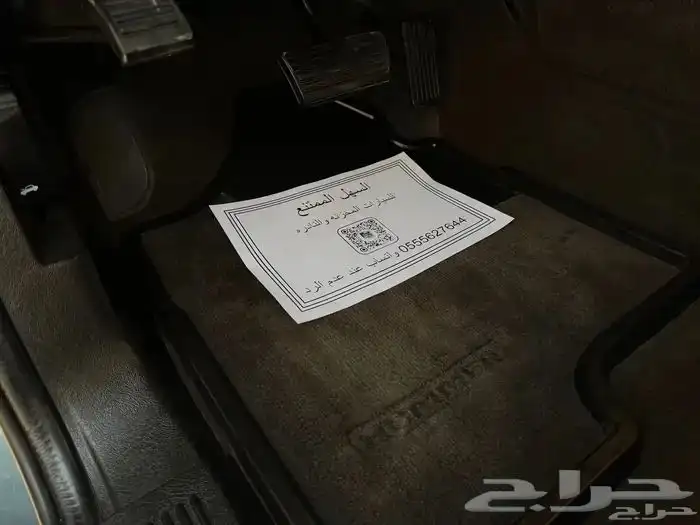 تجهيز ملكي ( همر اتش 2 مخزن ) همري الخاص 5