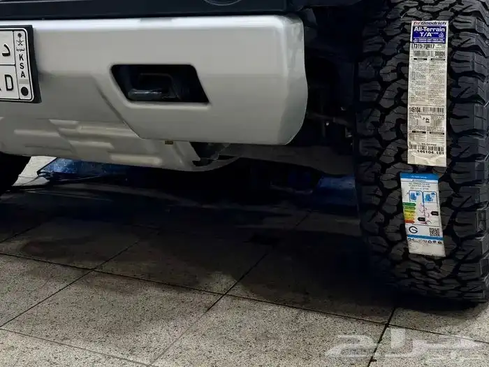 تجهيز ملكي ( همر اتش 2 مخزن ) همري الخاص 47