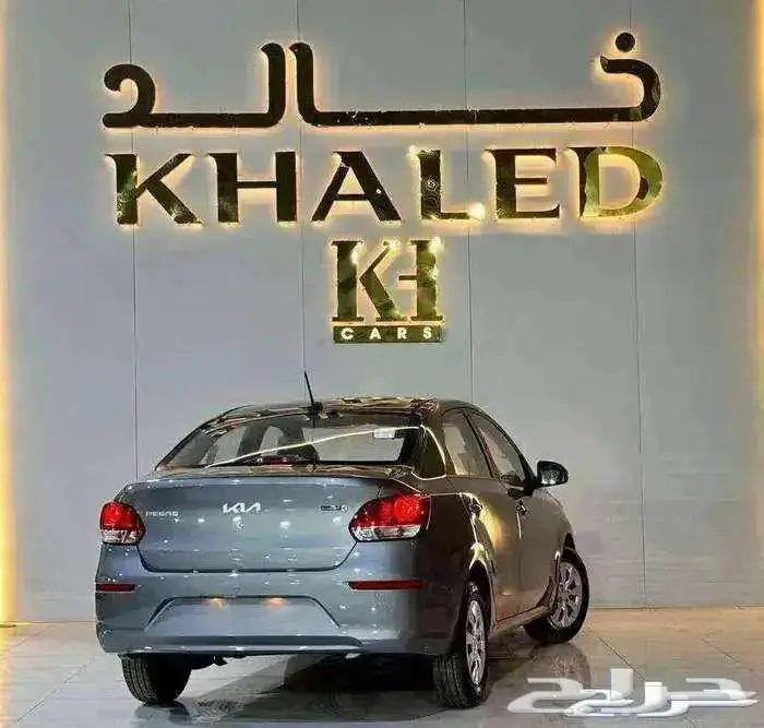 كيا بيجاس ستاندر 2026 2