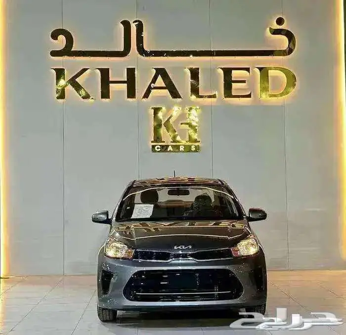 كيا بيجاس ستاندر 2026 0