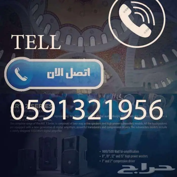 بوثات خارجية تصميم داخلي تصميم بوث معارض تصميم ديكور سبا 26