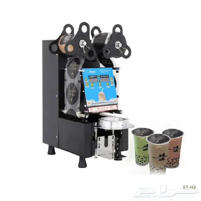مكينة تغليف كاسات عصير 0