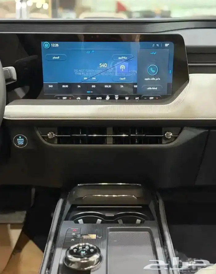 فورد توروس امبيانتى كاش وتمويل بافضل الاسعار 7