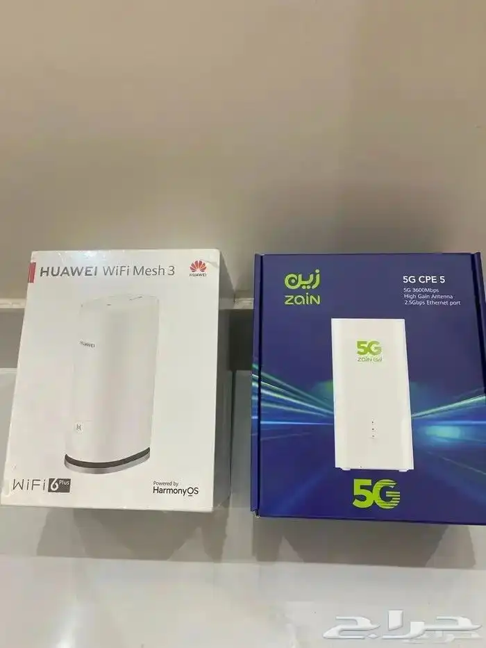 باقات ممتازة من شركه الاتصالات زين راوتر 5G 1
