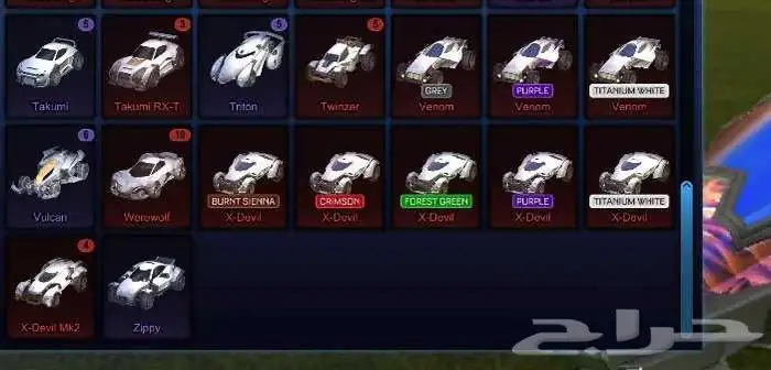 حساب روكيت ليق البوست الابيض و الاسود 2