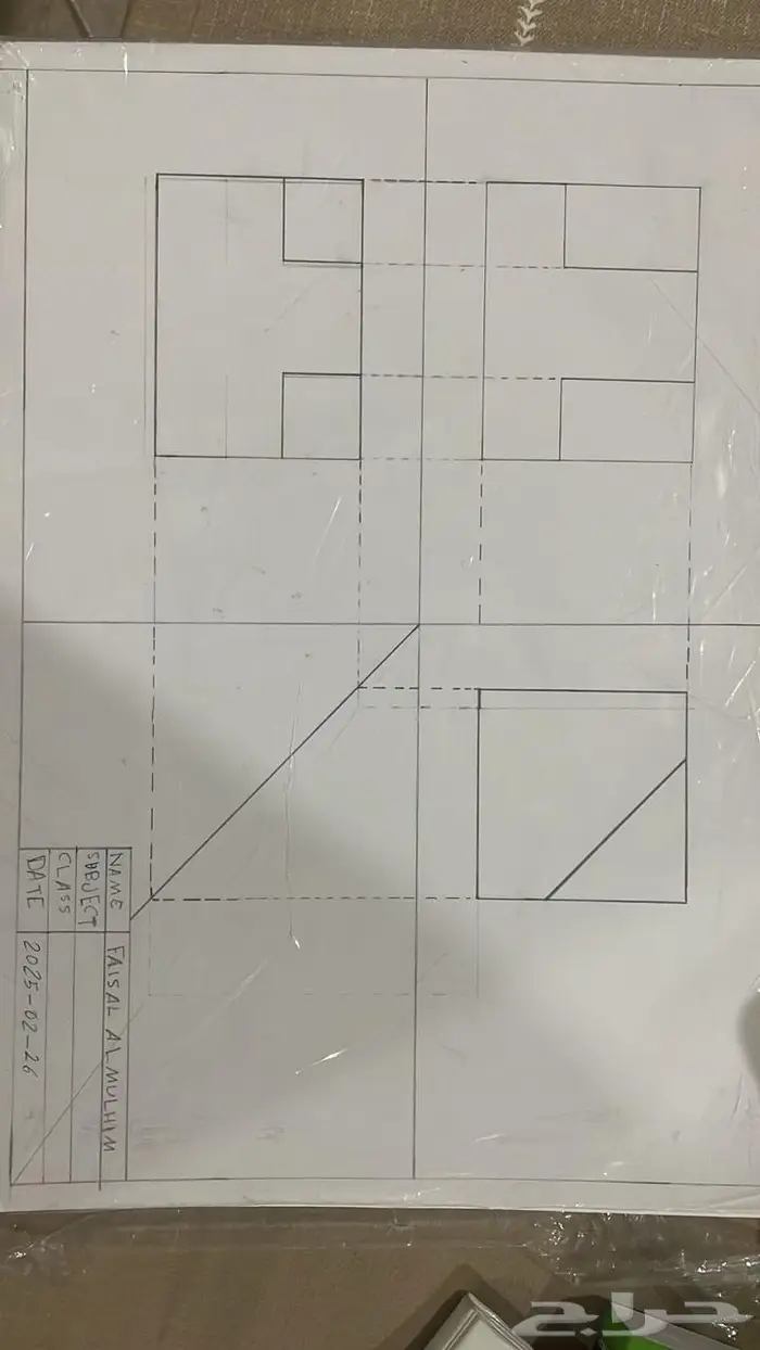 رسم هندسي دراونق لكلية الجبيل والمعهد التقني بالجبيل 4