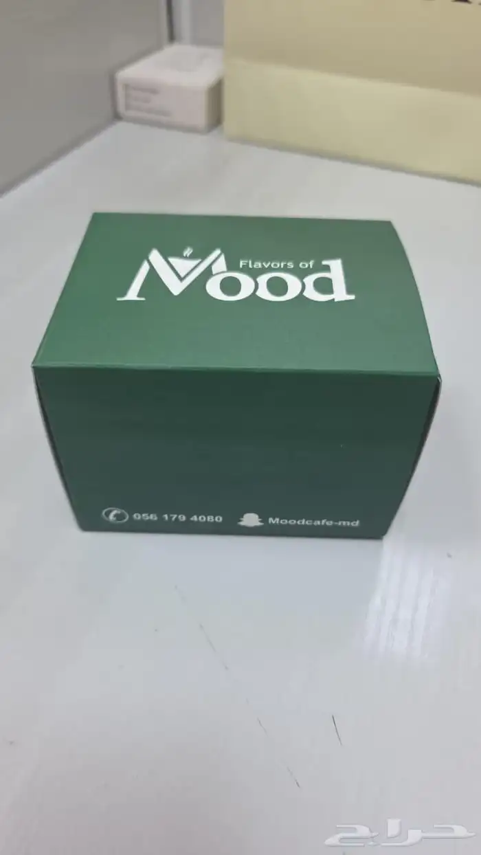 مطابع دعايه واعلان 0