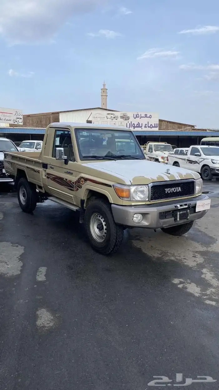 شاص 2021 فل كامل 3