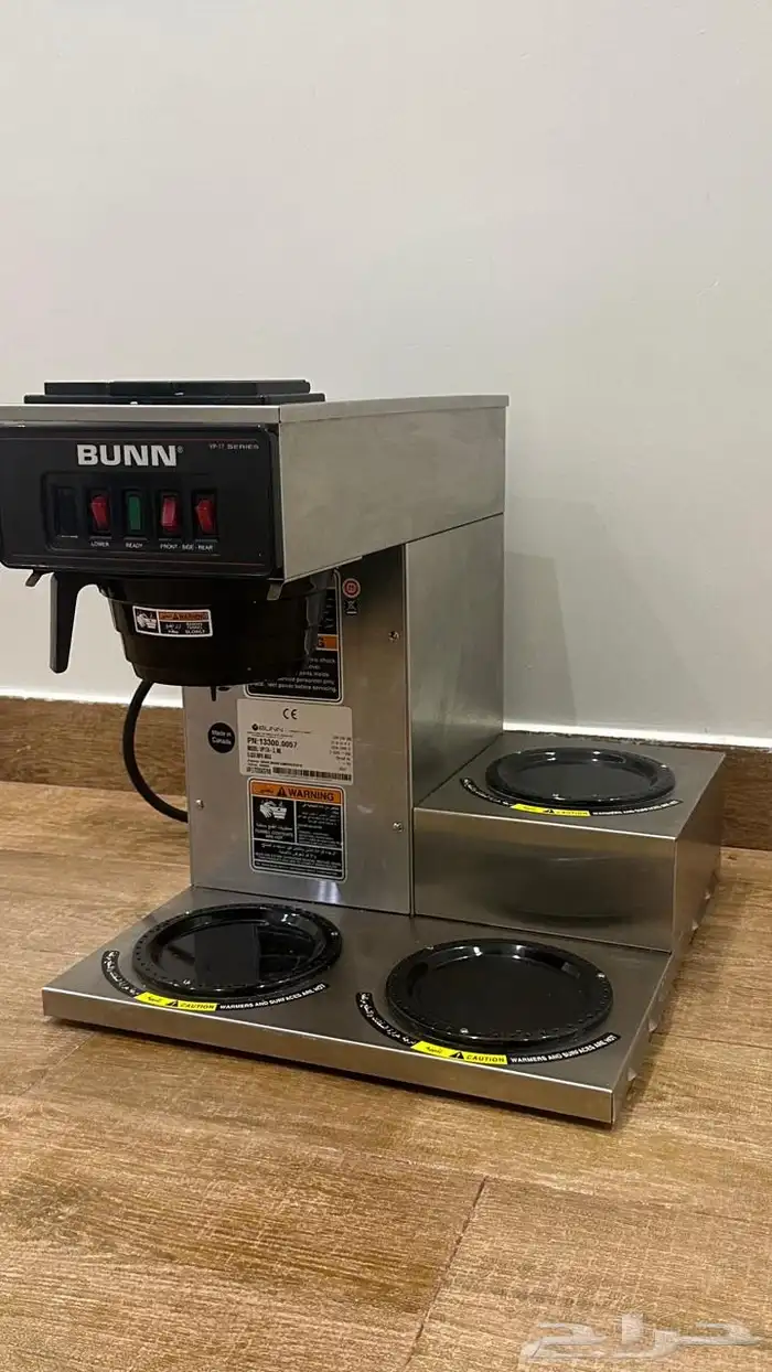 معدات كافي شوب للبيع 1