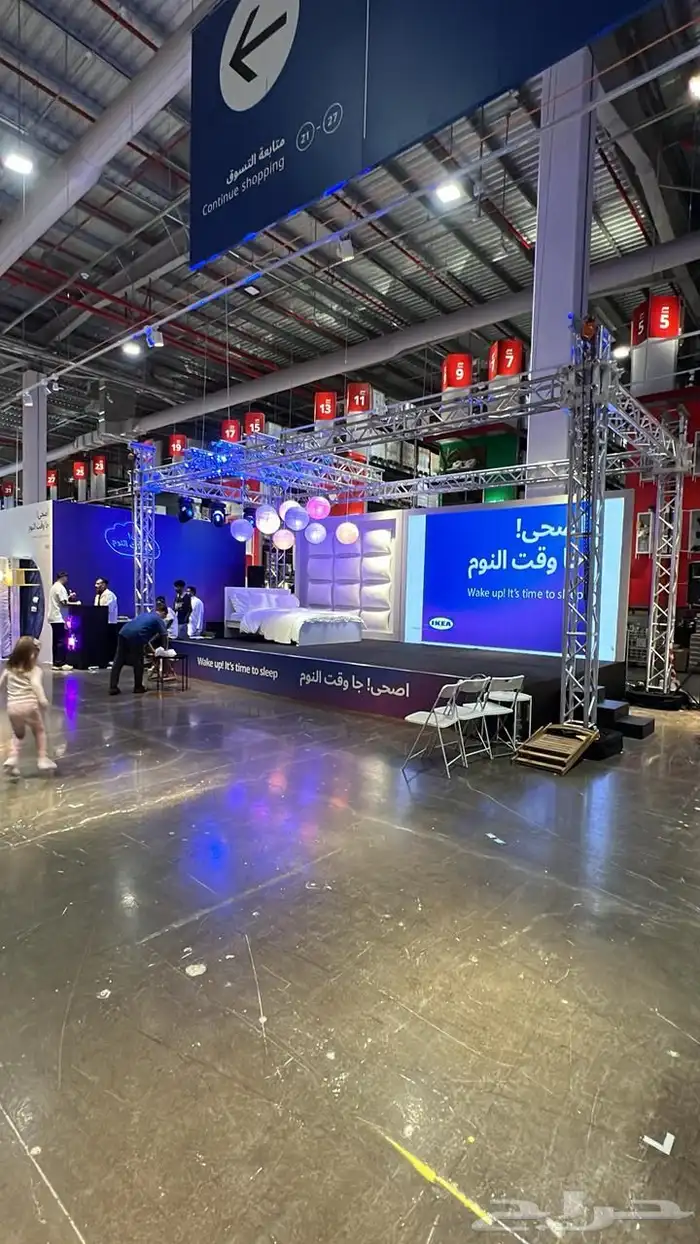لتنظيم افتتاح و معارض و ومؤتمرات 6