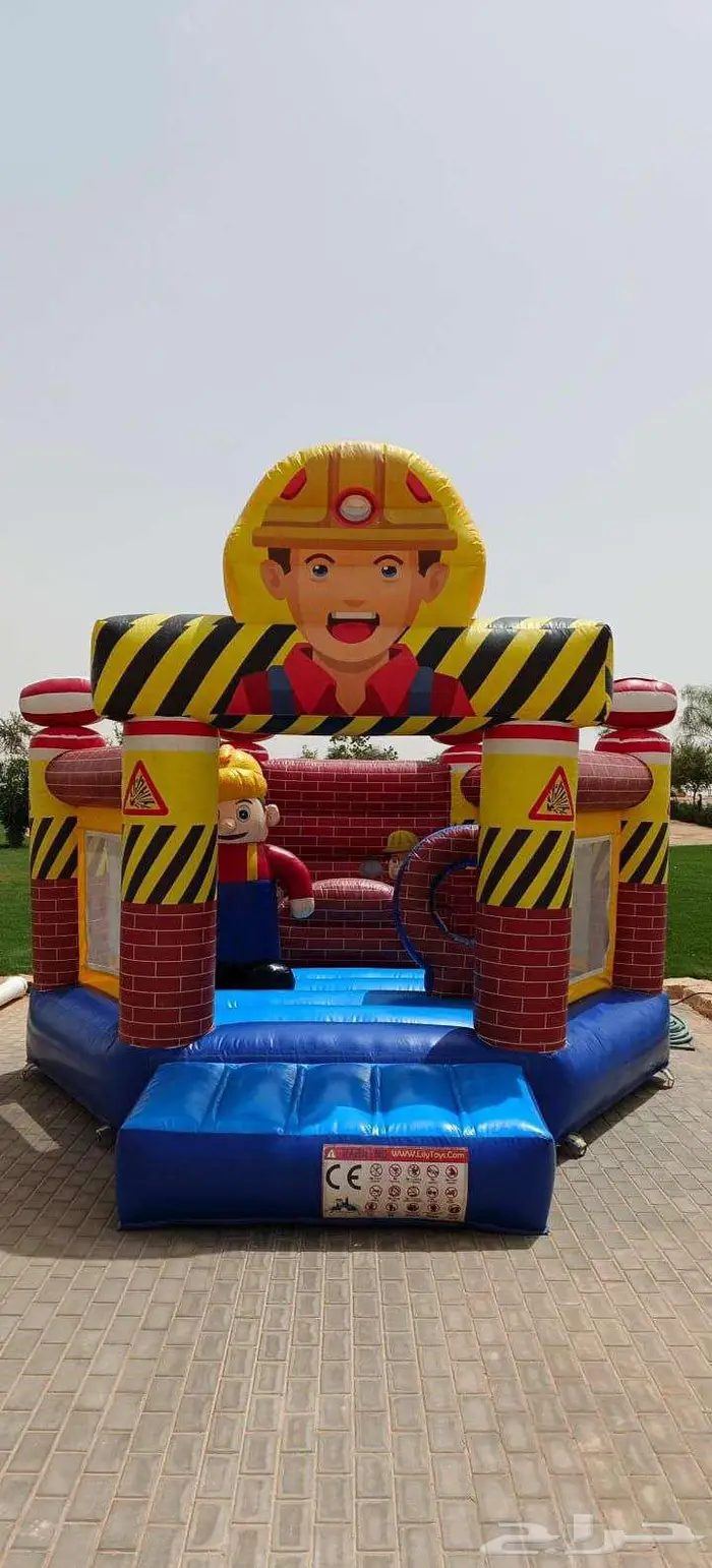 العاب هوائية نطيطات 5