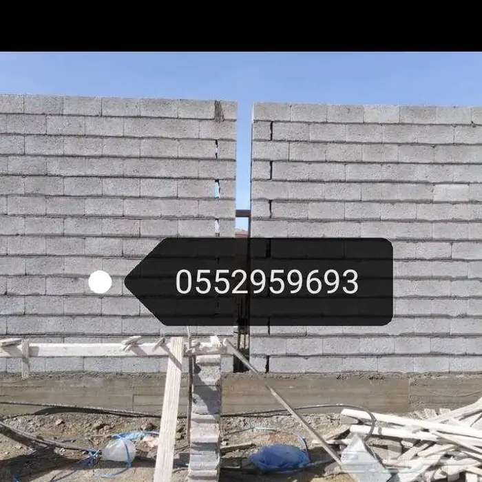 مقاول بنا وتكسير وترحيل المخلفات وترميم المباني 2