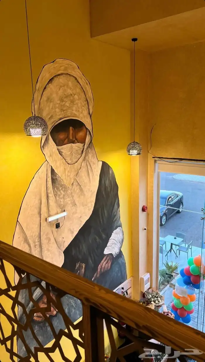 مطعم تقبيل 3