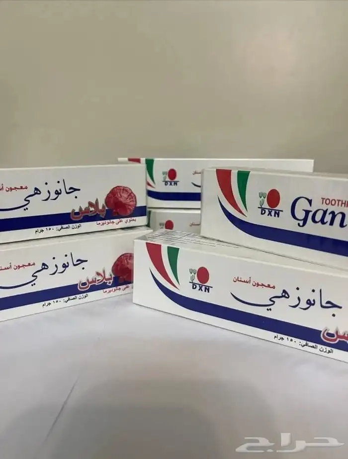 معجون جانوزي 0