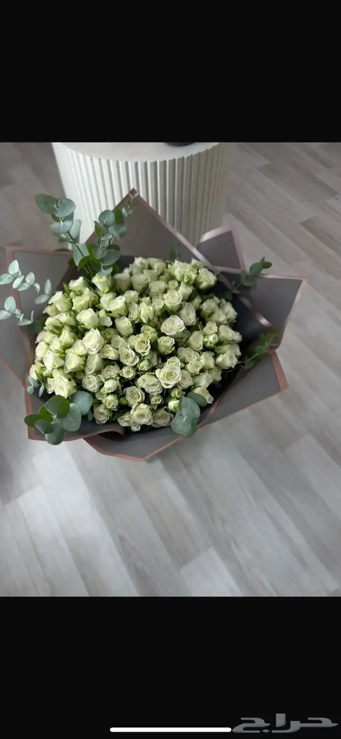 منسق ورد 9
