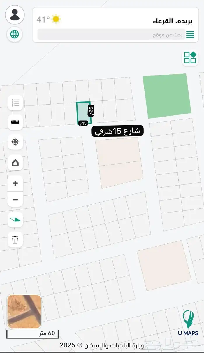 للبيع أرض سكنية في القرعاء   بريدة 0