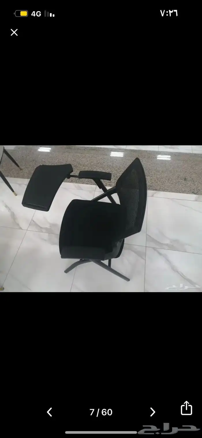 تجهيز روضات تجهيز مدارس طاولات وكراسي اطفال 74