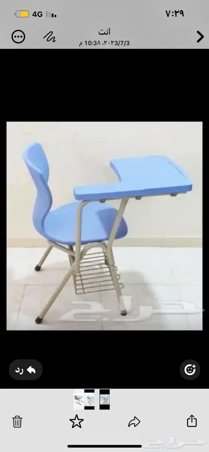 تجهيز روضات تجهيز مدارس طاولات وكراسي اطفال 67