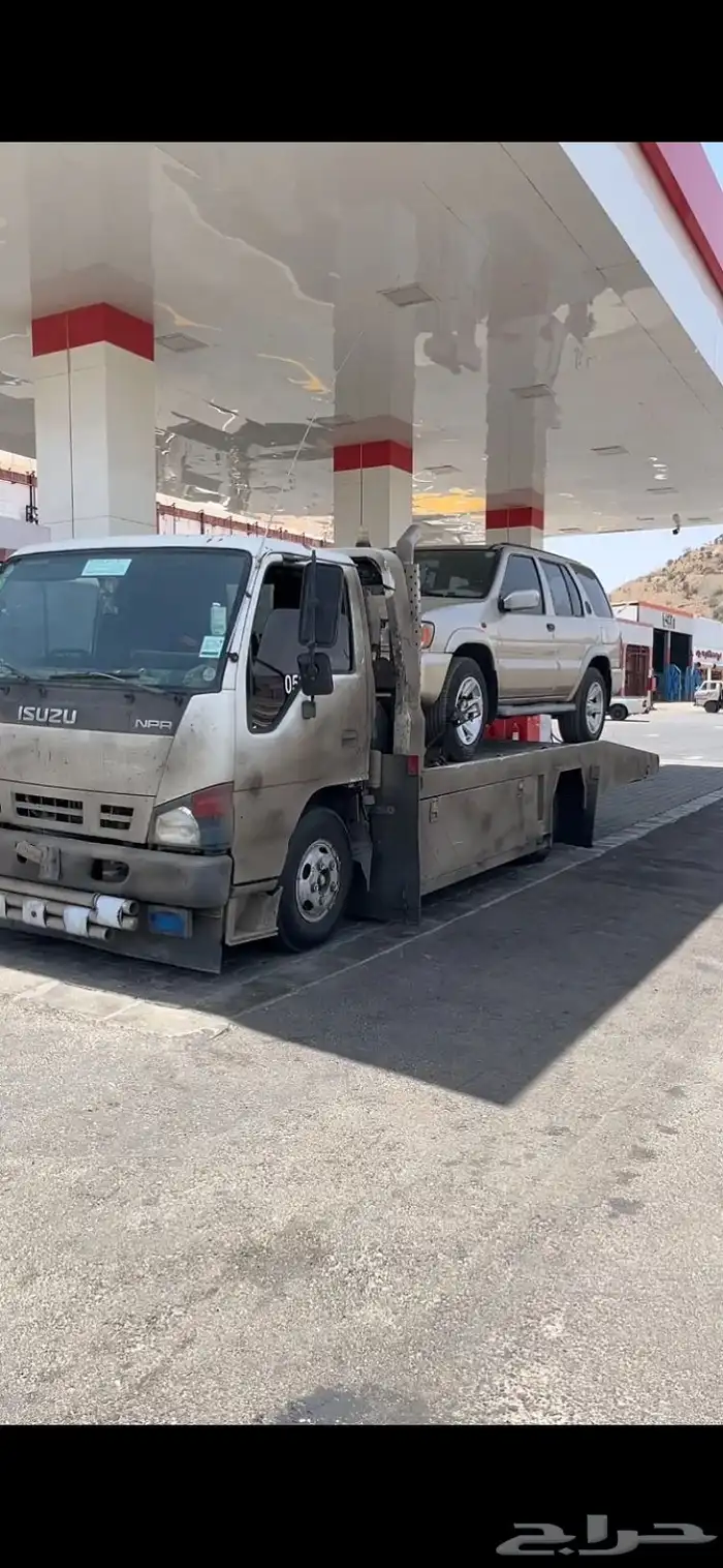 سطحه ابها لنقل المركبات 0