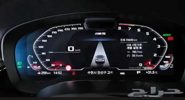 M5 2021 BMW معرض الميموني للاستيراد من كوريا 6