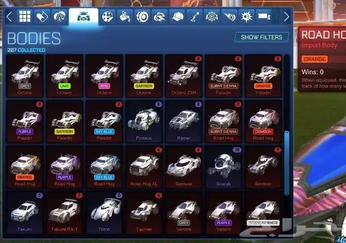 حساب روكيت ليق البوست الابيض و الاسود 1