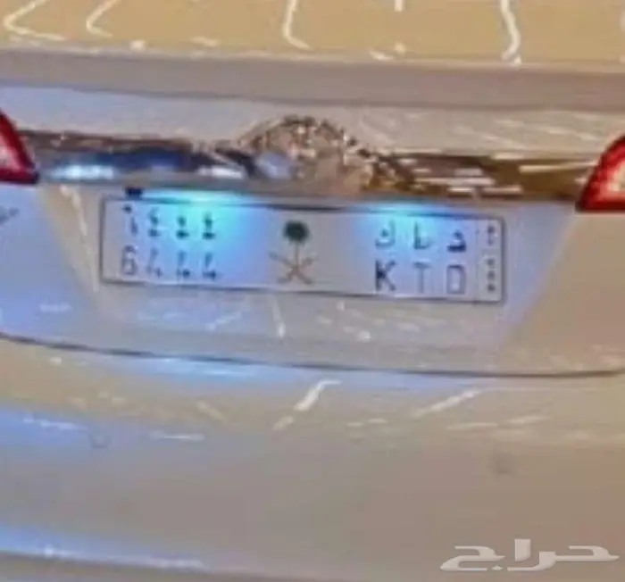 لوحه د ط ك 6444 بشعار 0