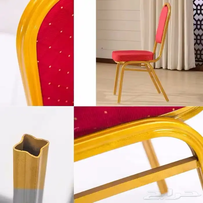 كراسي افراح جملة 8