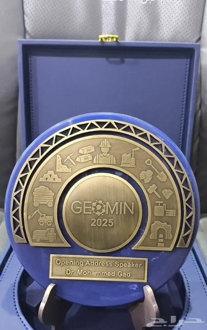 تفصيل دروع وبروشات 24