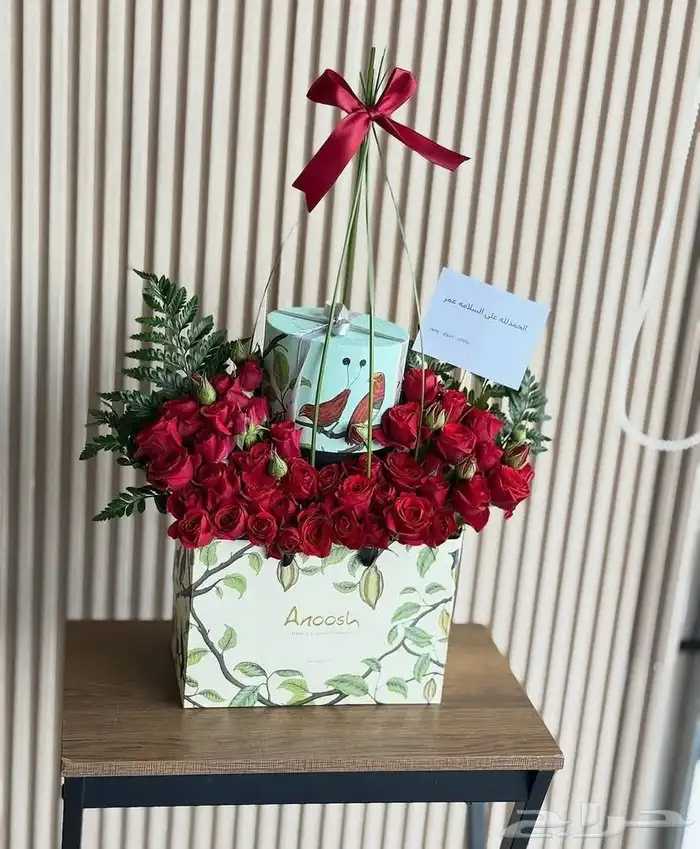 ورد هدايا خميس مشيط ابها احد رفيدة توصيل هدايا ورد الجنوب 8