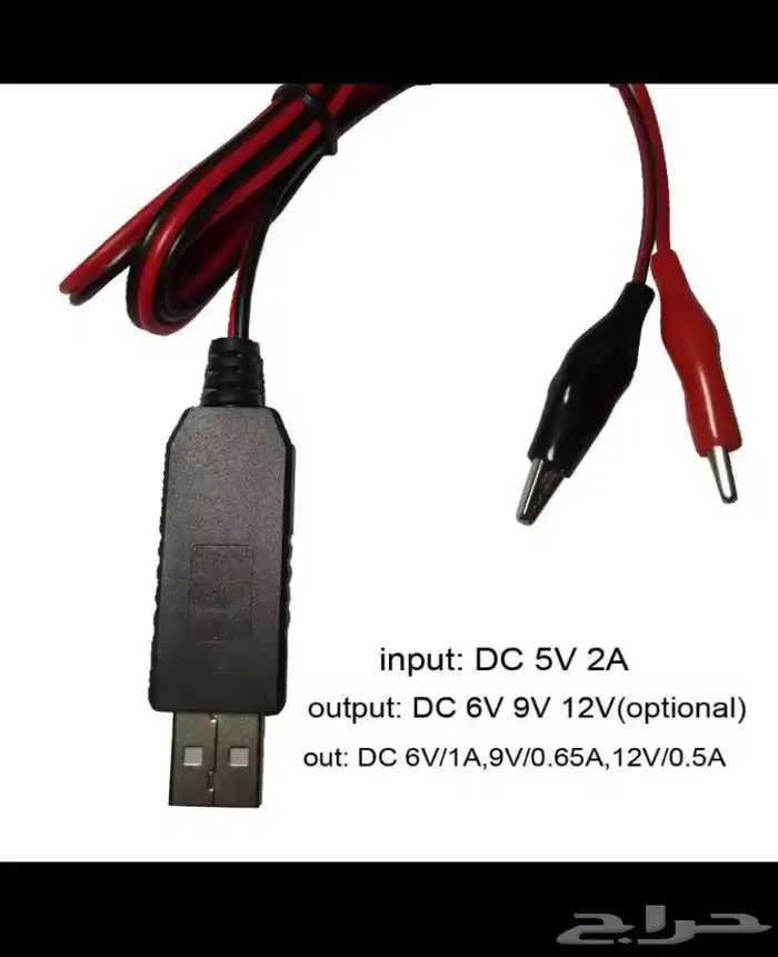 سلك 5 فولت USB مع اصابع اشتراك 2