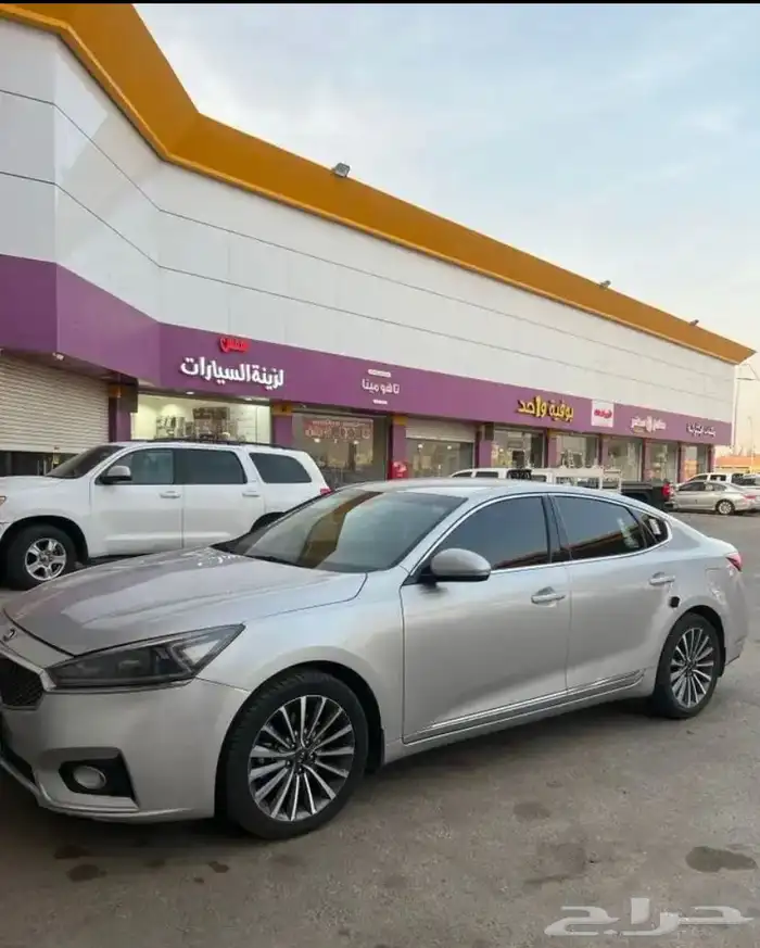 كادينزا 2020 1