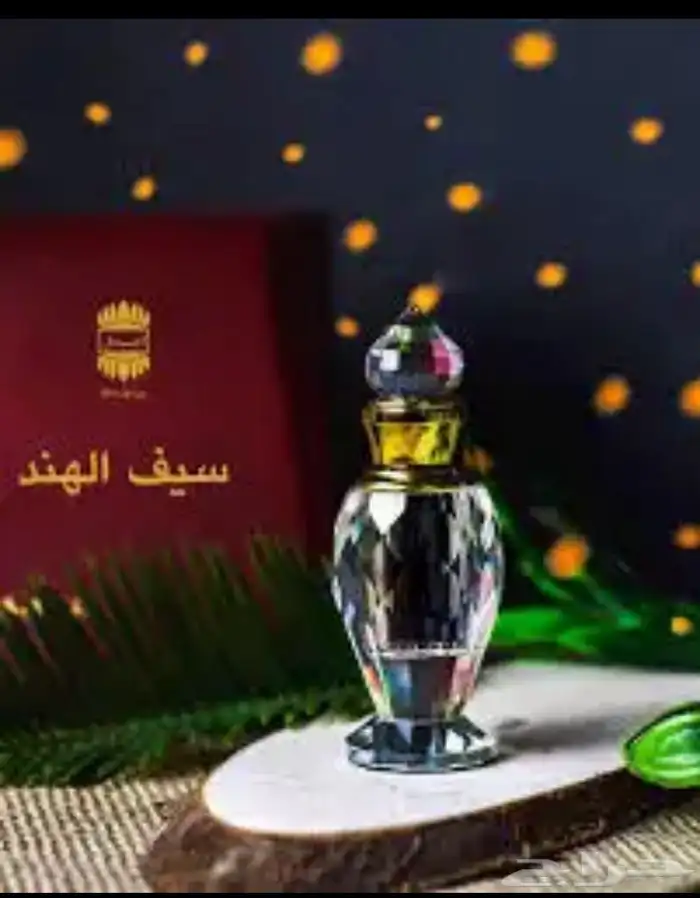 دهن عود معتق سيف الهند 0