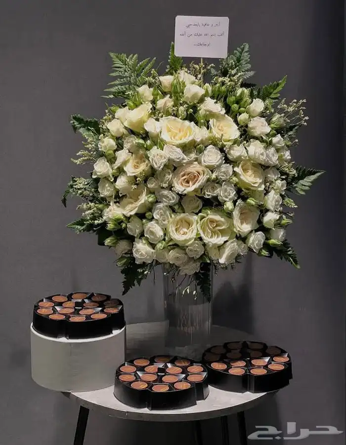 ورد هدايا خميس مشيط ابها احد رفيدة توصيل هدايا ورد الجنوب 20