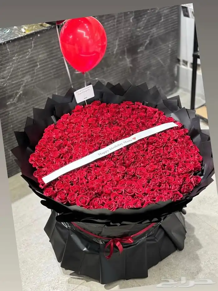 ورد هدايا خميس مشيط ابها احد رفيدة توصيل هدايا ورد الجنوب 2