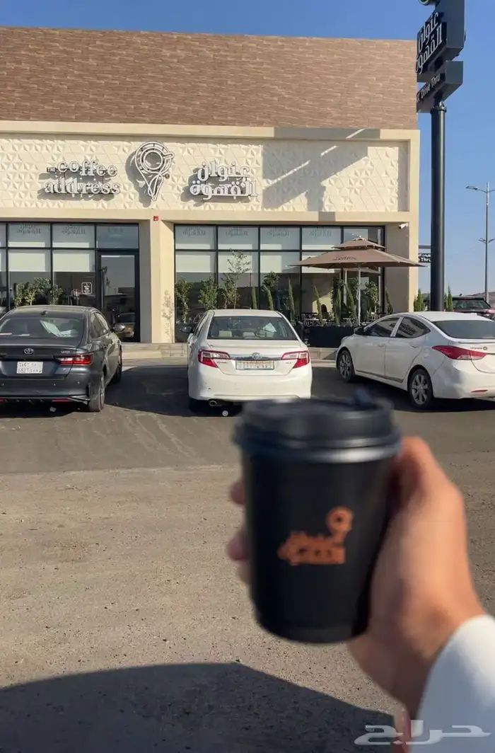 الأب شاهين ابن حوت 0