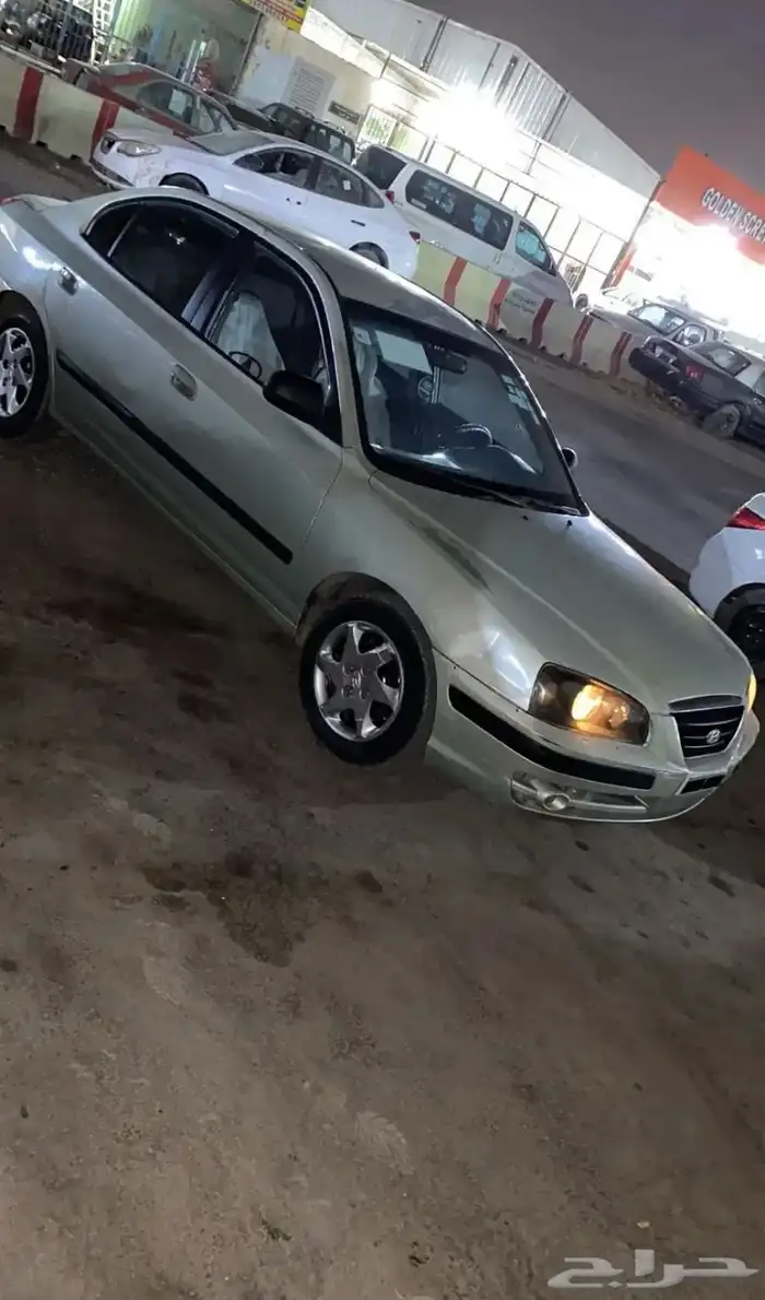 النترا2005 2