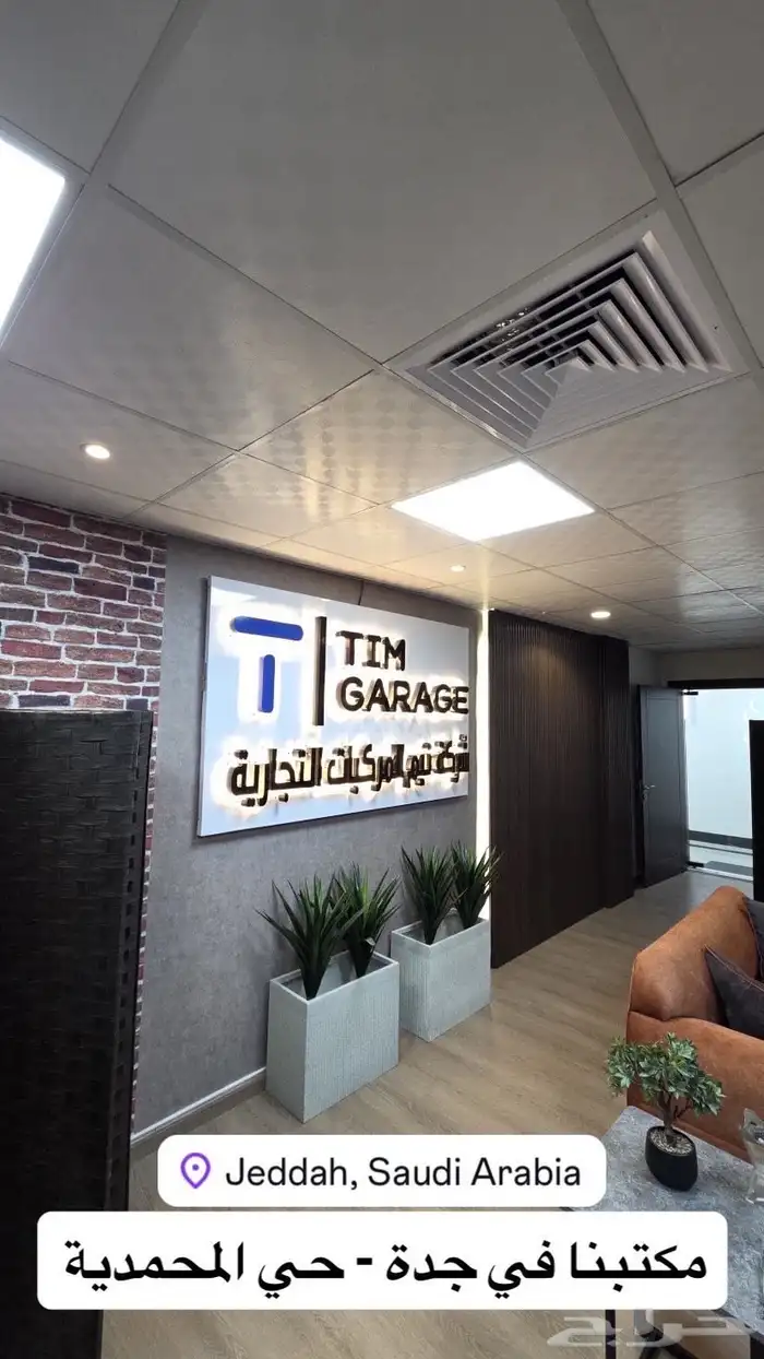ب224 الف شامل جميع المصاريف 520i 2025 فل كامل 13