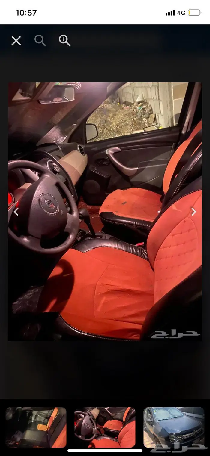 رينو داستر 2016 للبيع في مكة 1