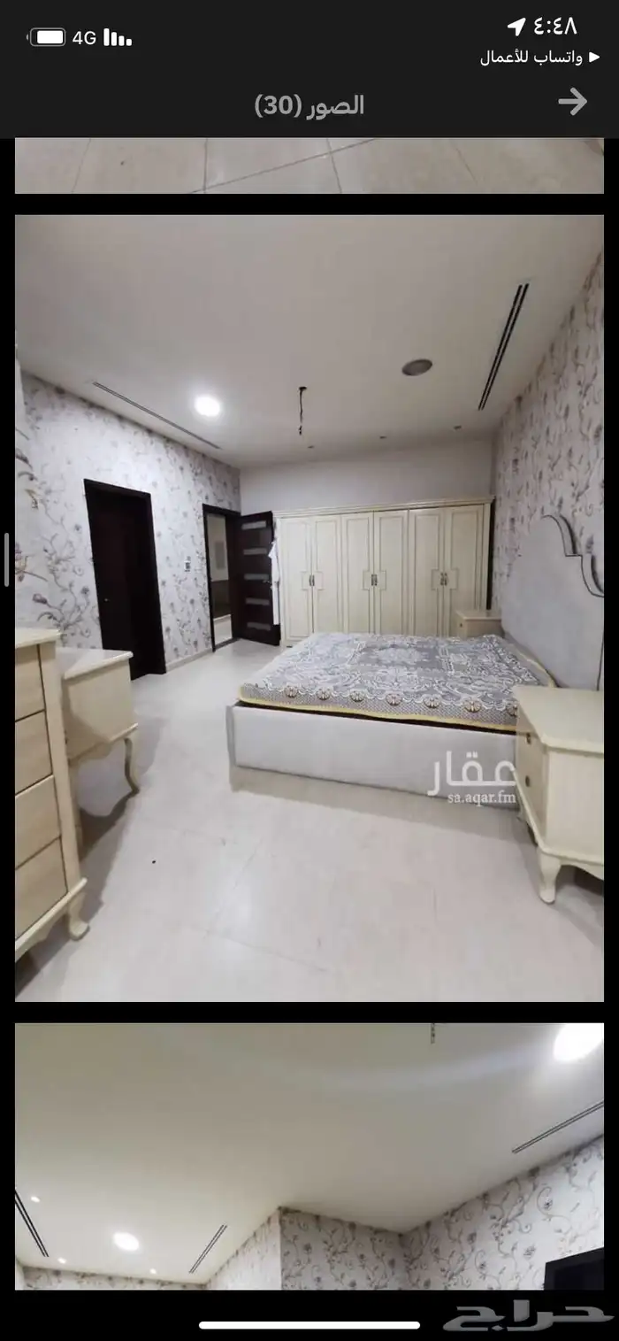 شقه دورين مؤثثه الشبيلي الخبر 6