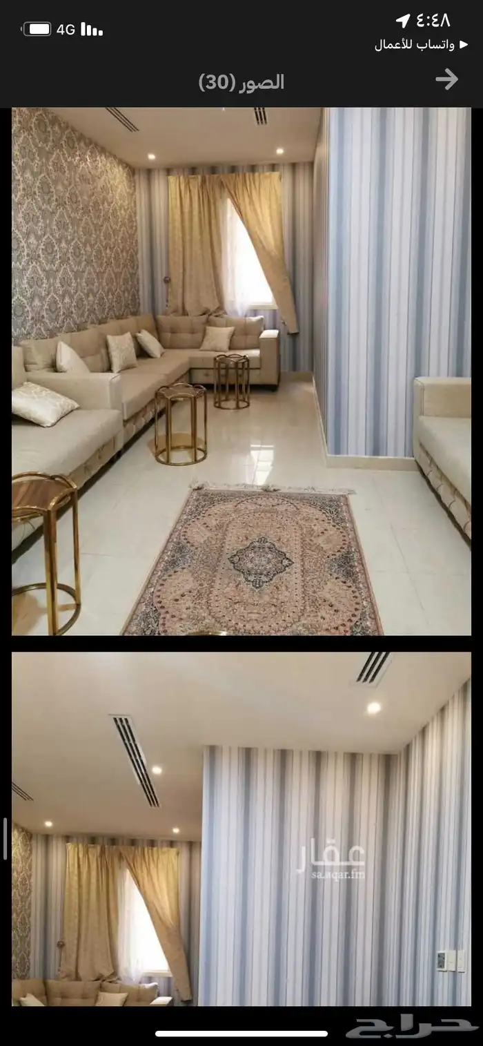 شقه دورين مؤثثه الشبيلي الخبر 21