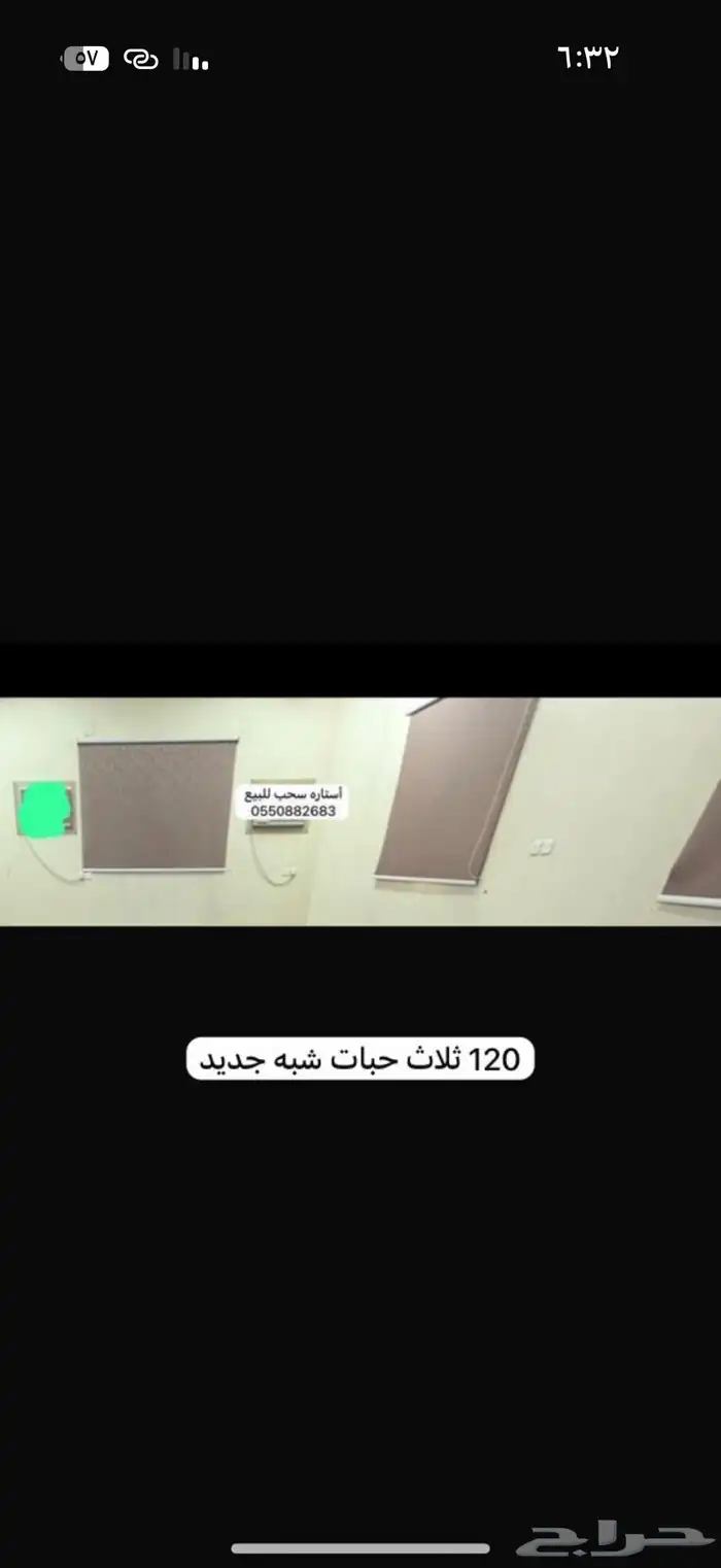 أستاره شبه جديد 3 ب 120 0