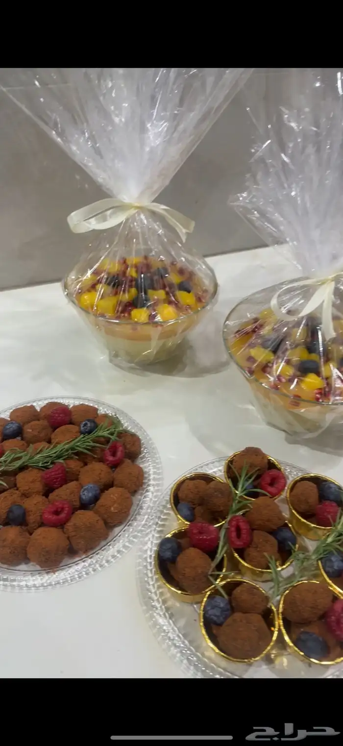 حلويات معجنات 8