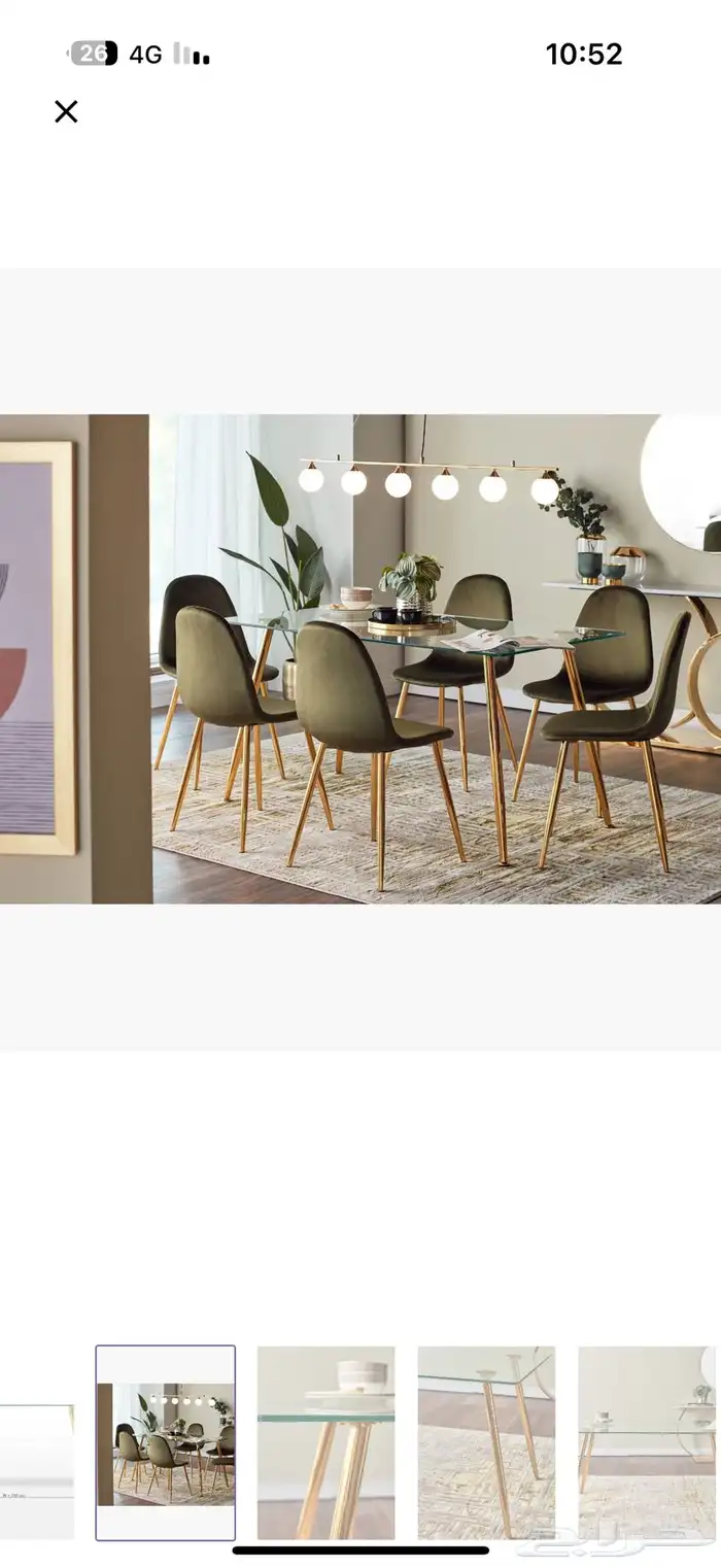 طاولاة طعام قزاز   طاولات خدمه قزاز جديد 4